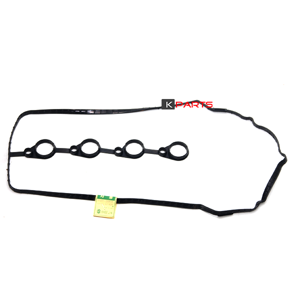 Hyundai elantra store valve cover gasket